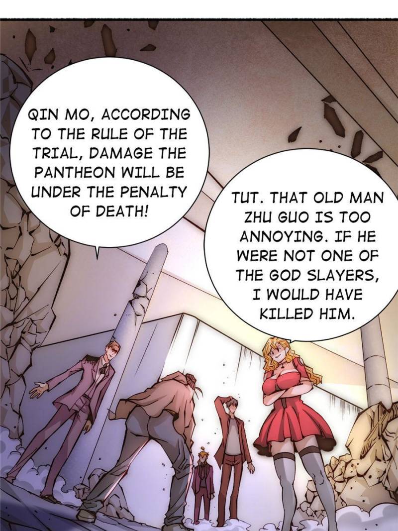 Page 41 of Chapter 216