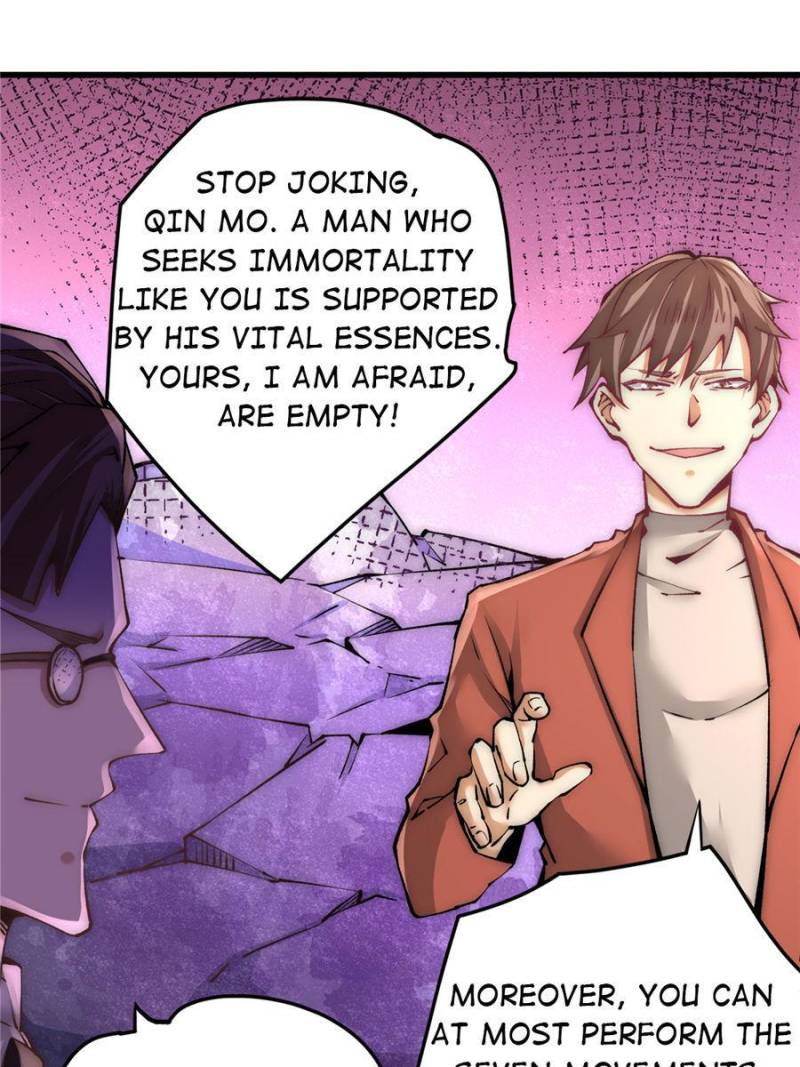 Page 1 of Chapter 217