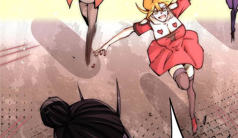 Page 3 of Chapter 217