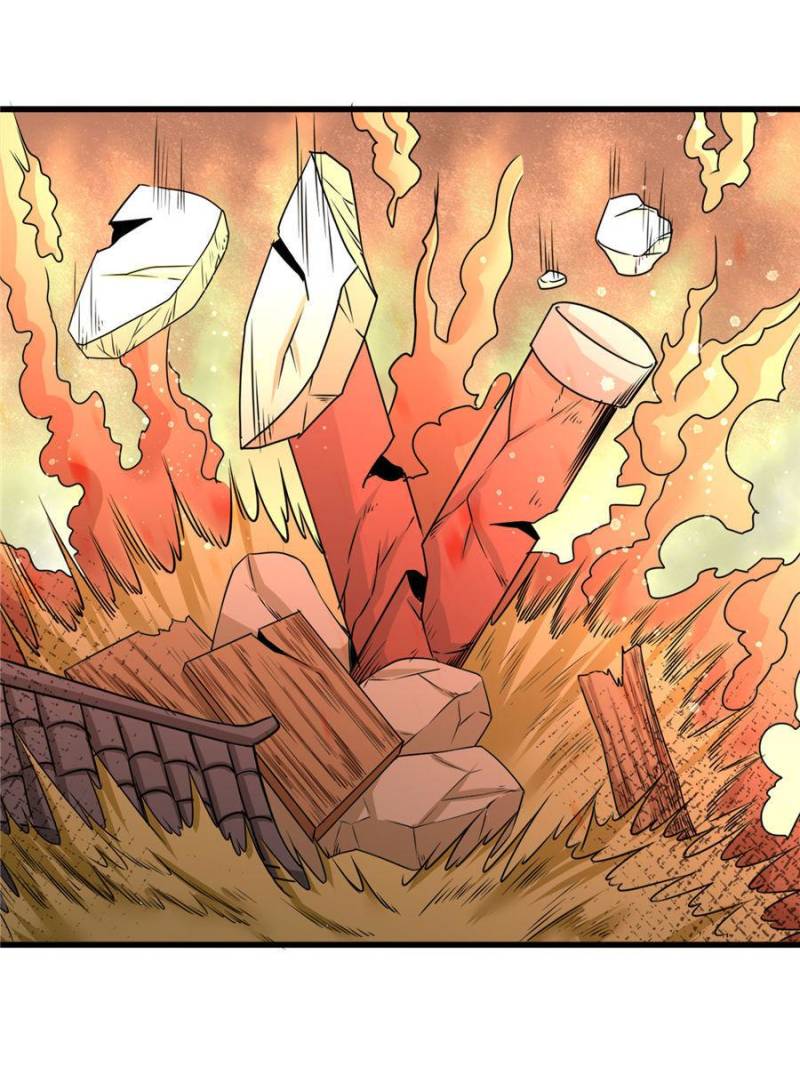 Page 22 of Chapter 217