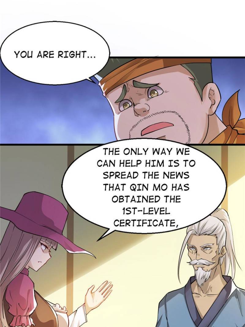 Page 17 of Chapter 218