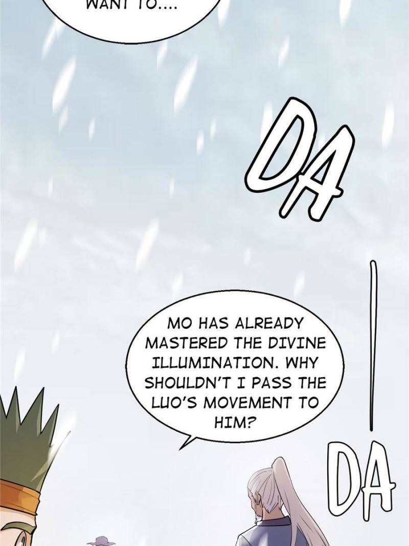 Page 22 of Chapter 218