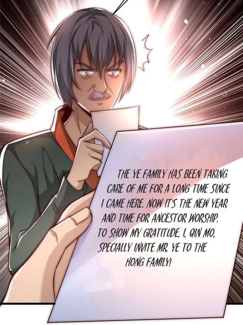 Page 17 of Chapter 219