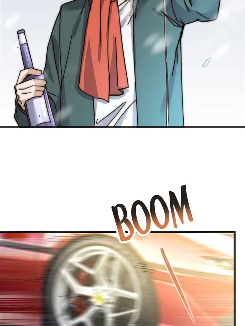 Page 41 of Chapter 219