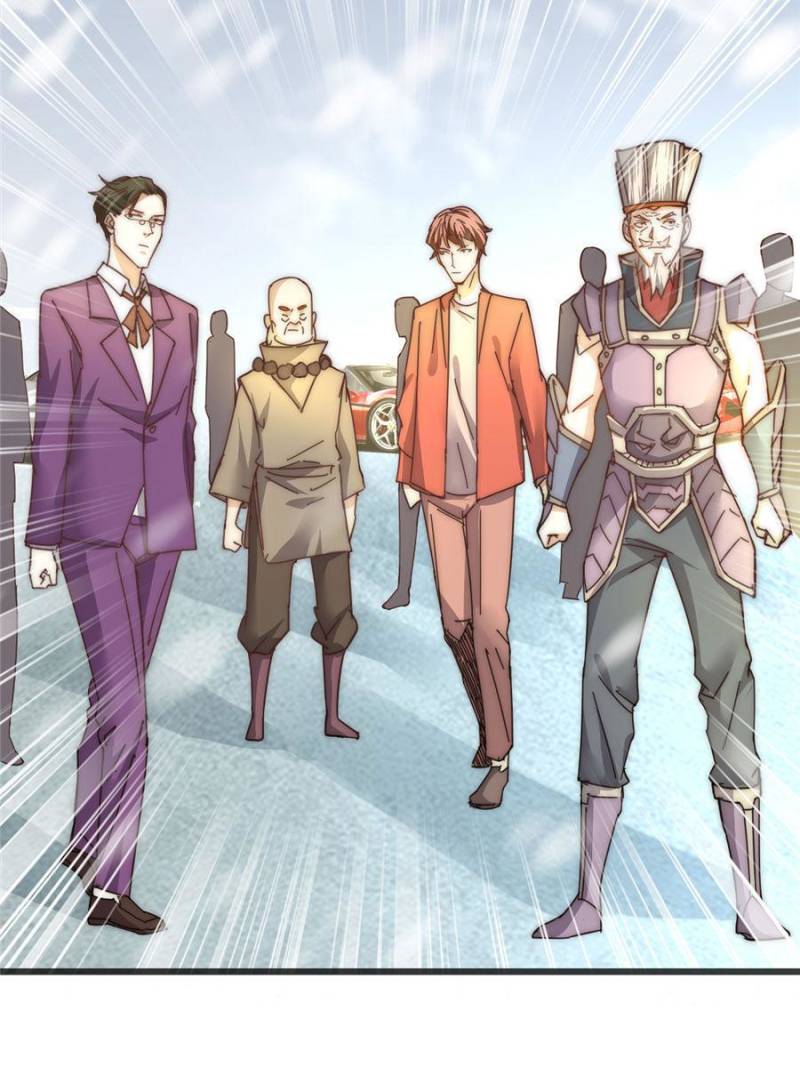 Page 43 of Chapter 219