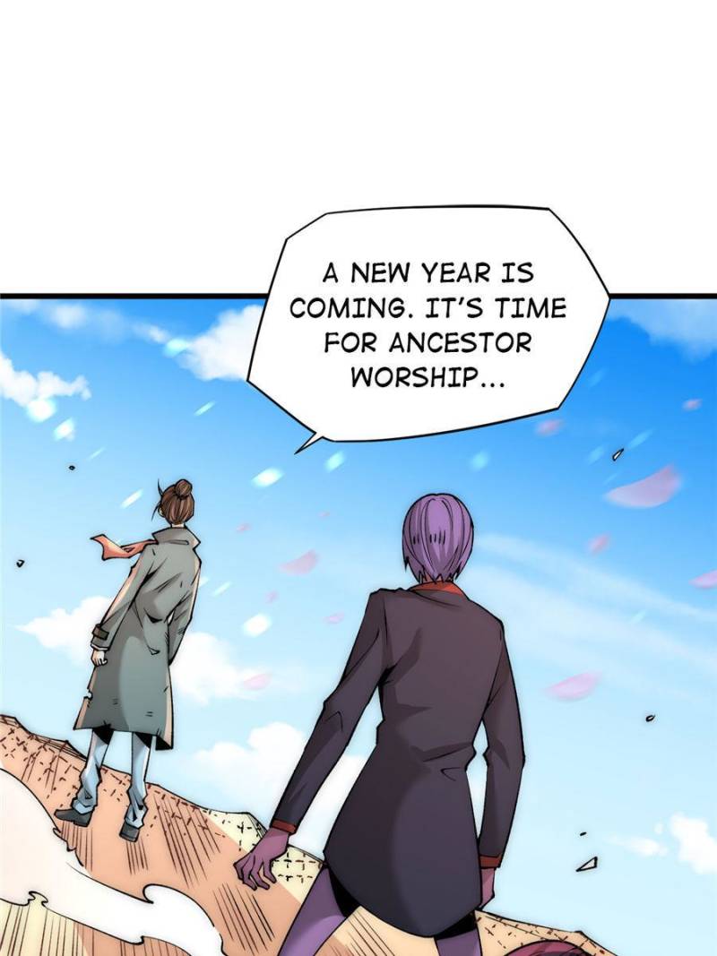 Page 1 of Chapter 220