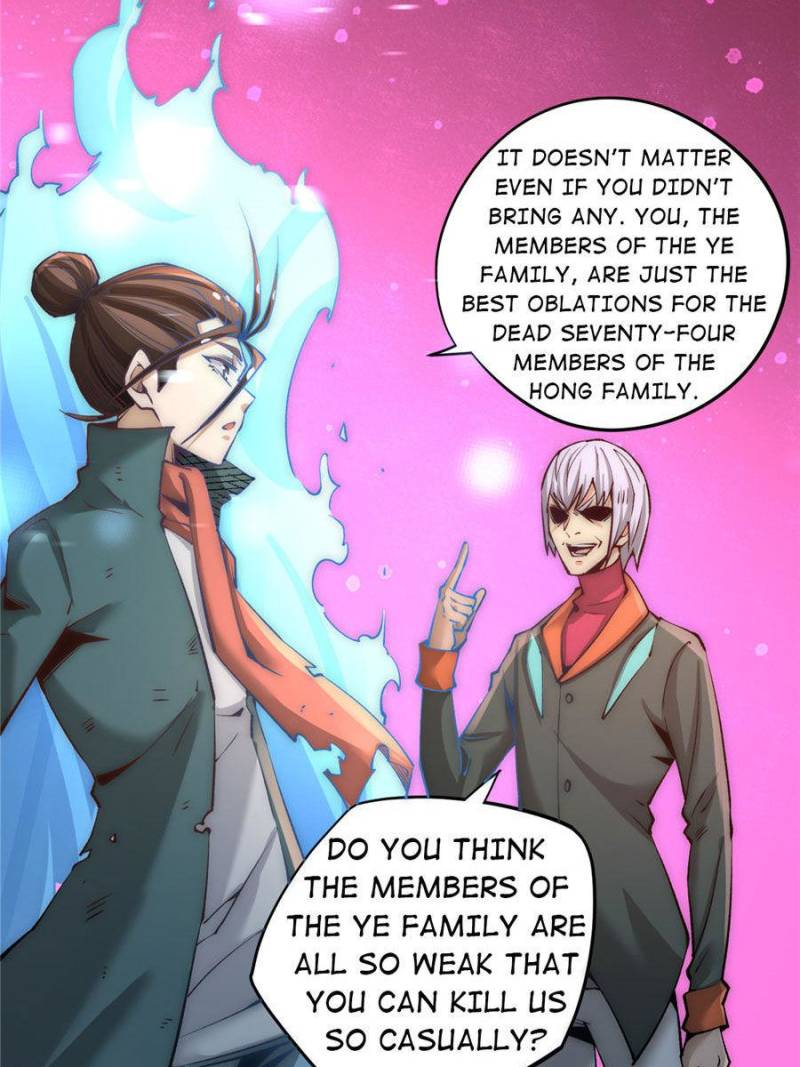 Page 4 of Chapter 220