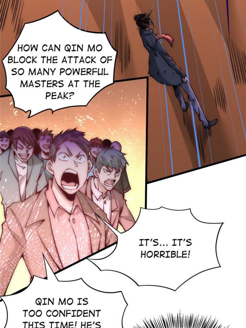 Page 7 of Chapter 220