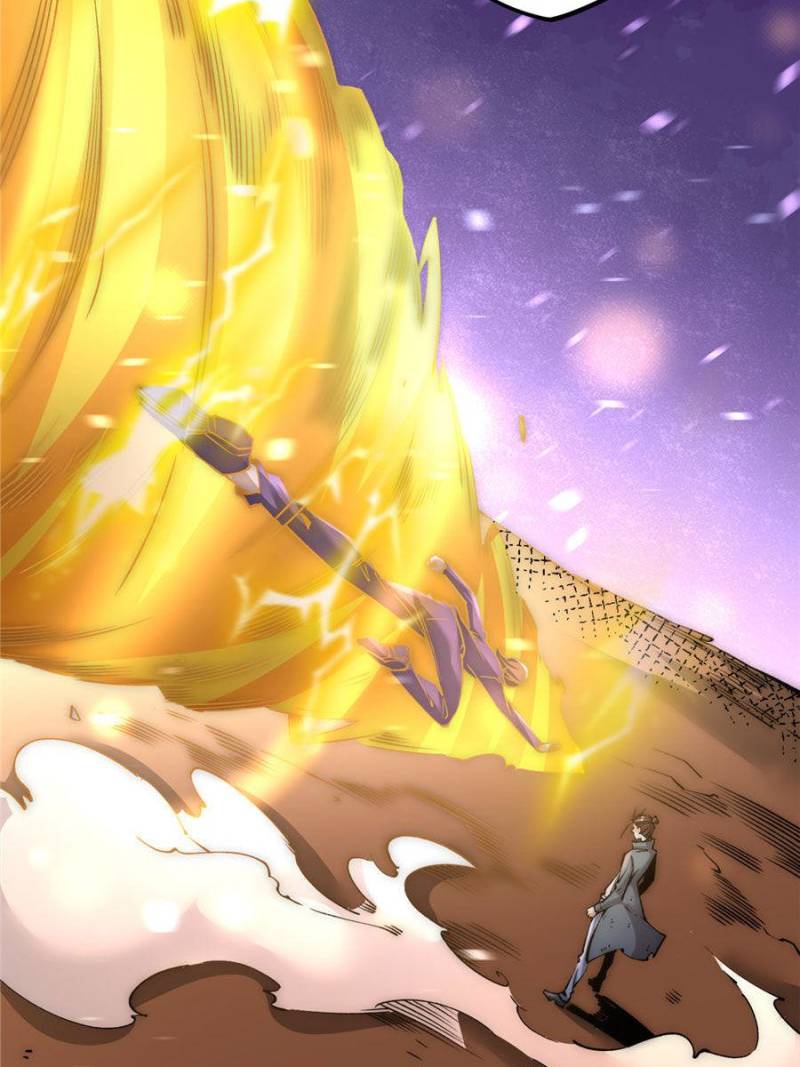 Page 10 of Chapter 220