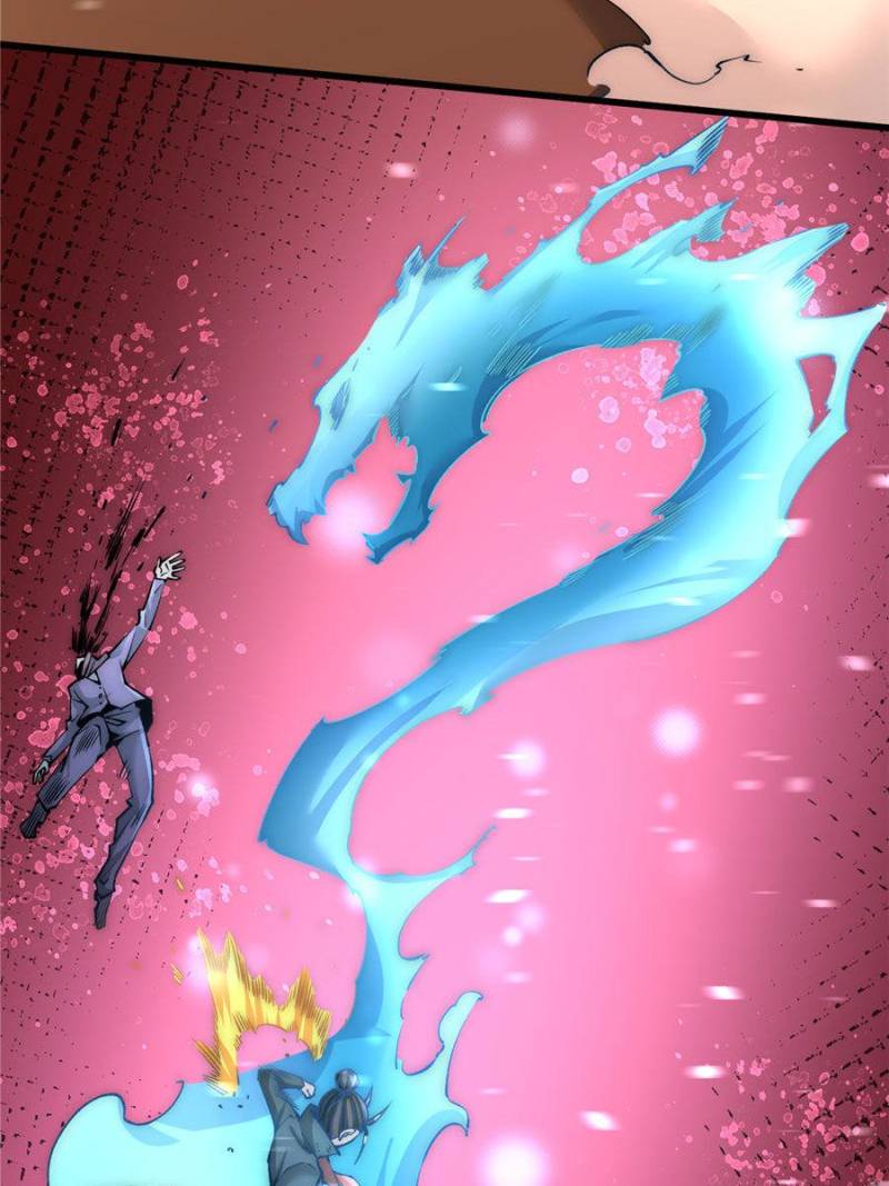 Page 11 of Chapter 220