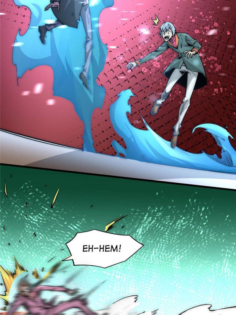 Page 13 of Chapter 220