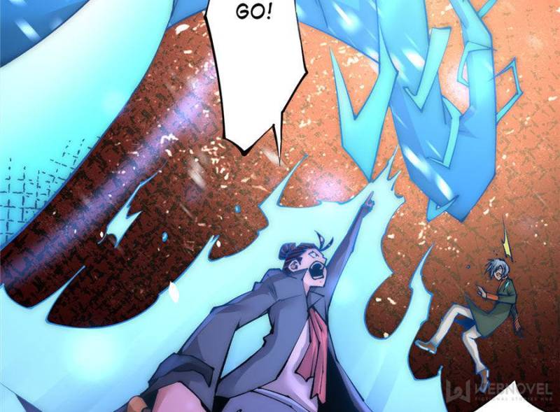 Page 33 of Chapter 220