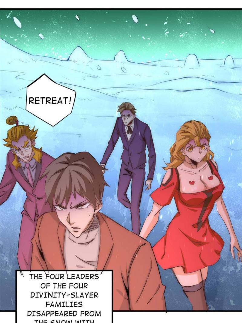 Page 1 of Chapter 221