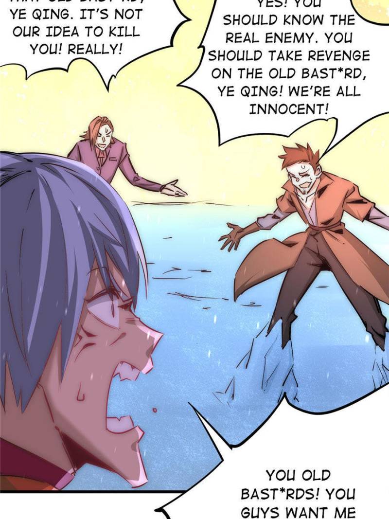 Page 5 of Chapter 221