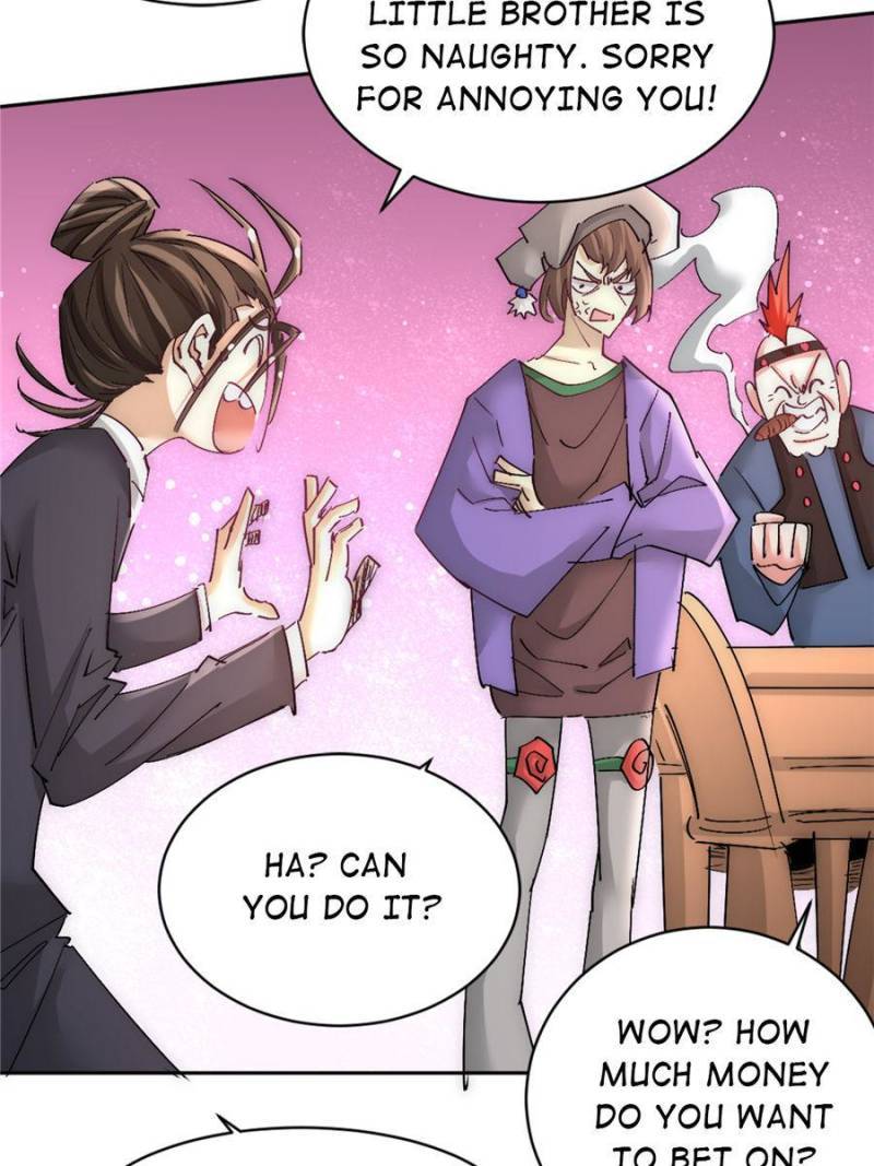 Page 9 of Chapter 223