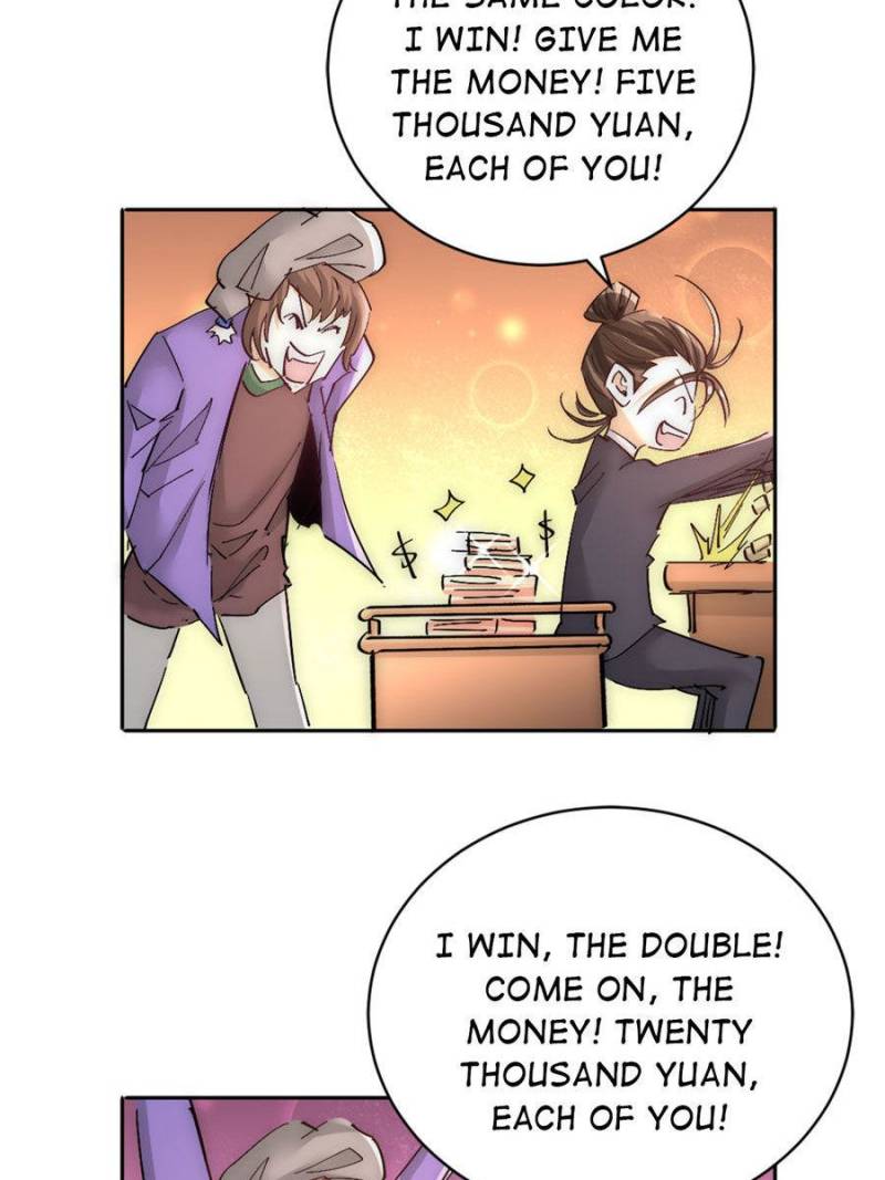 Page 15 of Chapter 223