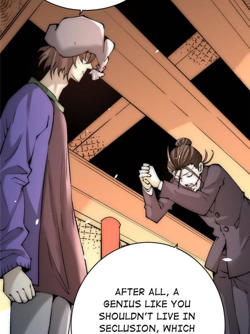 Page 21 of Chapter 223