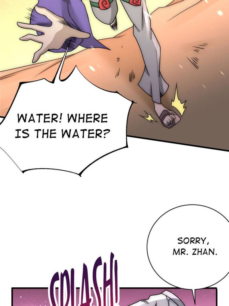 Page 4 of Chapter 224