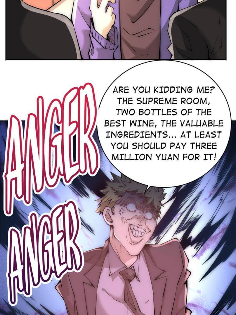Page 2 of Chapter 225