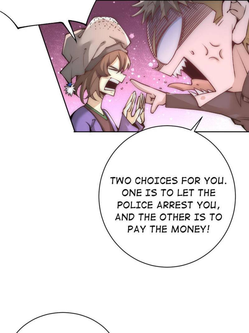 Page 4 of Chapter 225