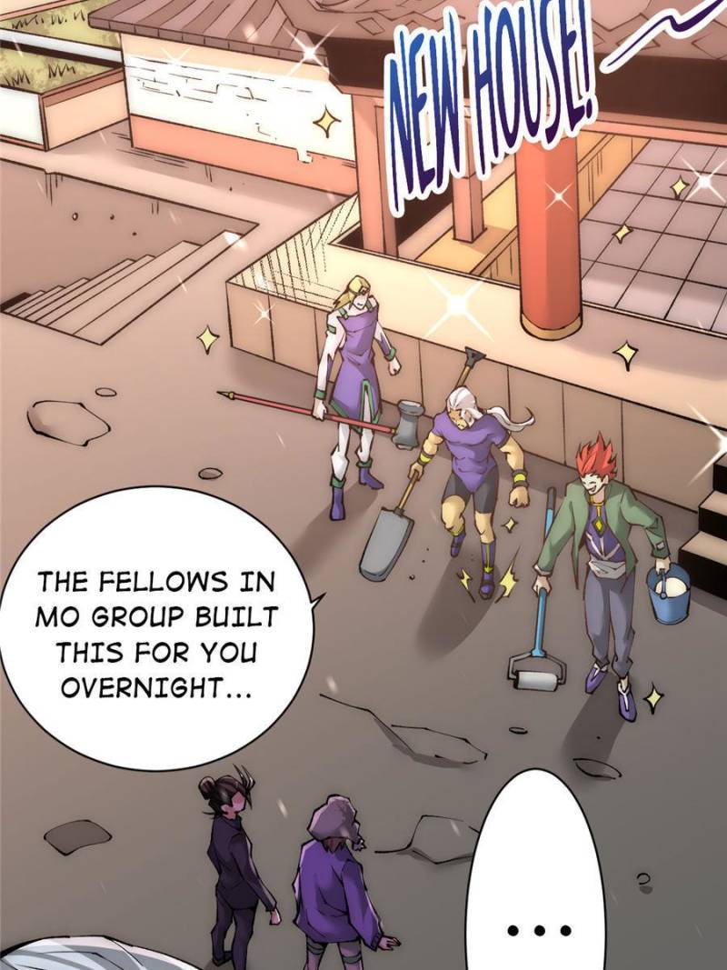 Page 17 of Chapter 225