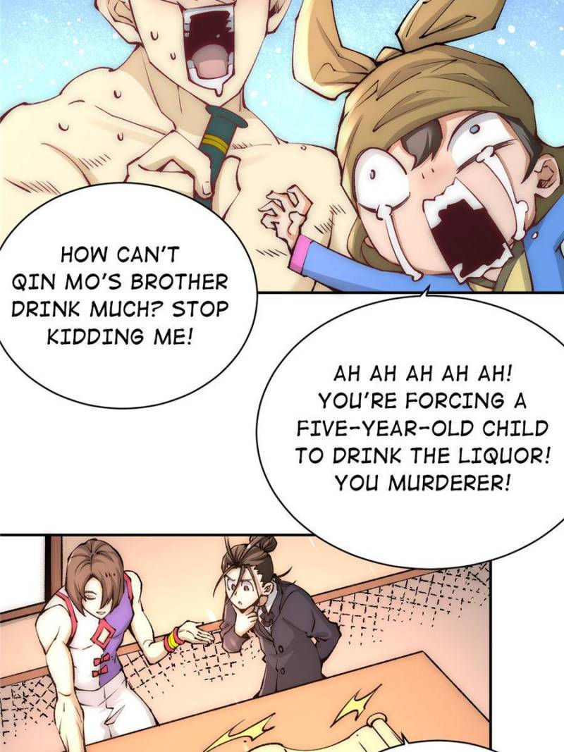 Page 23 of Chapter 225