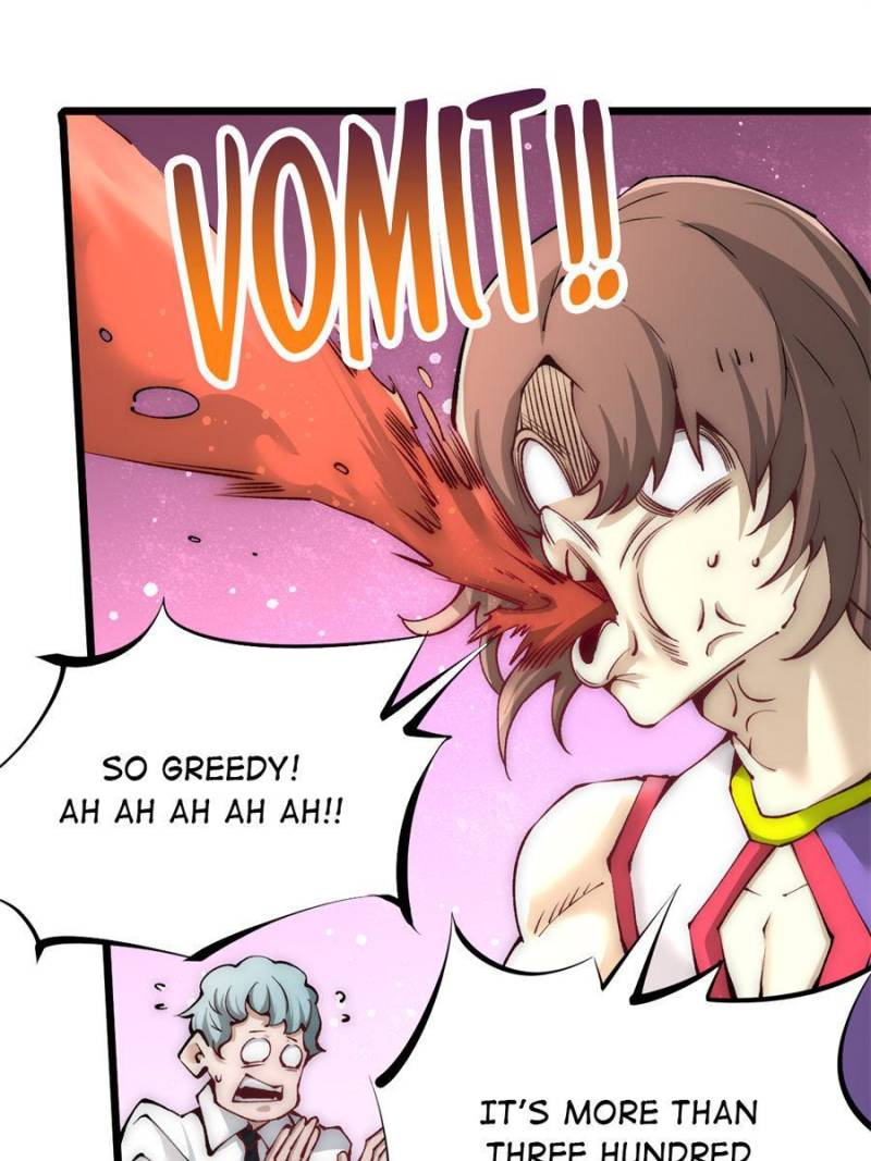 Page 1 of Chapter 226