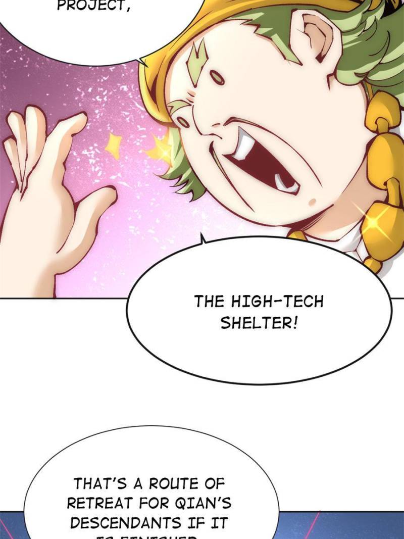 Page 17 of Chapter 226
