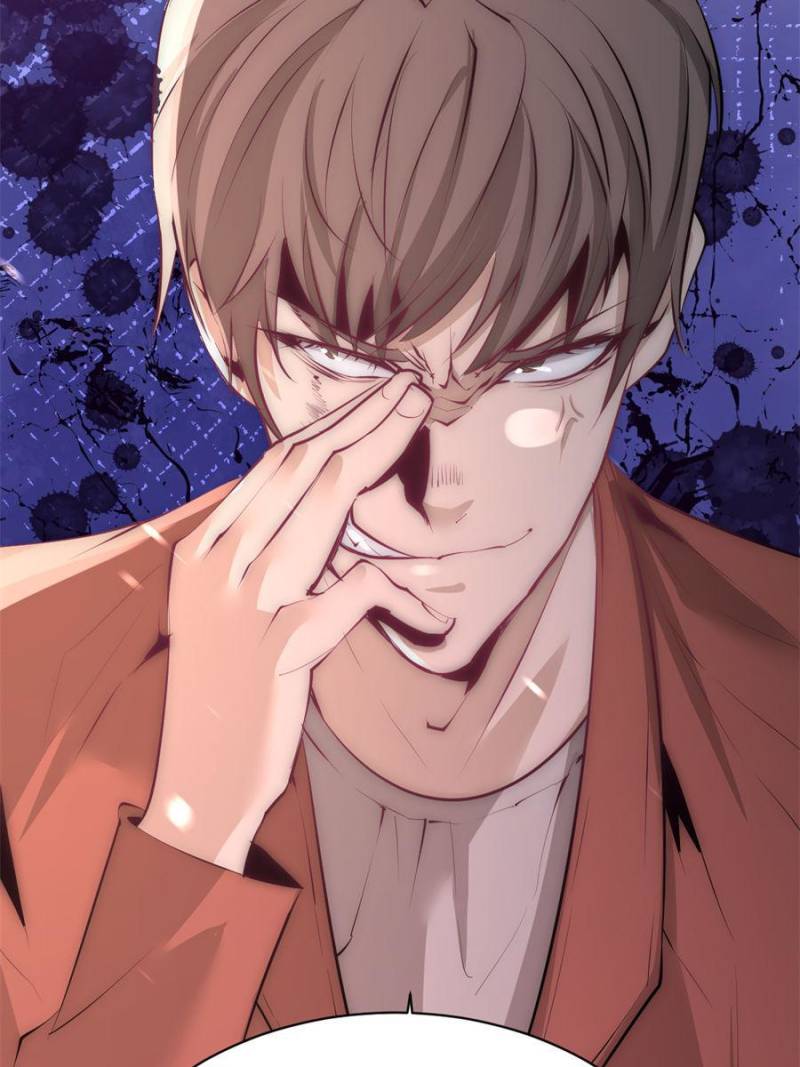 Page 33 of Chapter 226