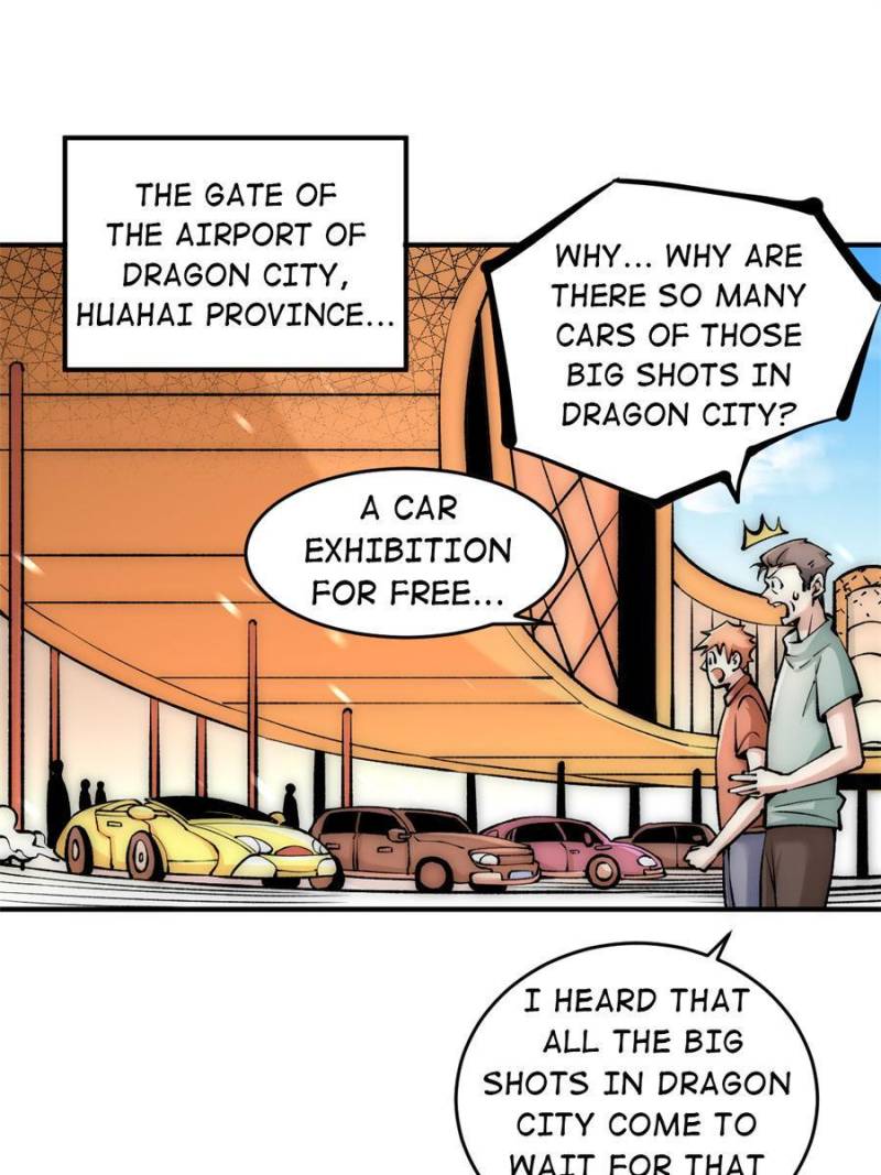 Page 1 of Chapter 227