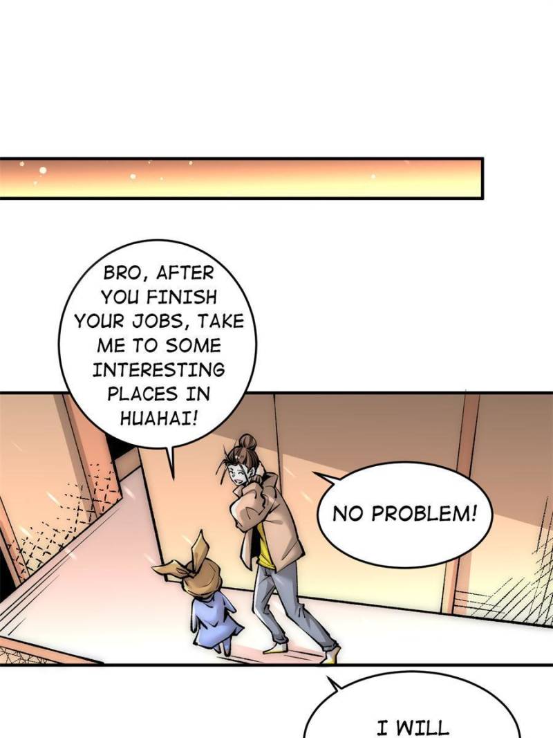 Page 6 of Chapter 227