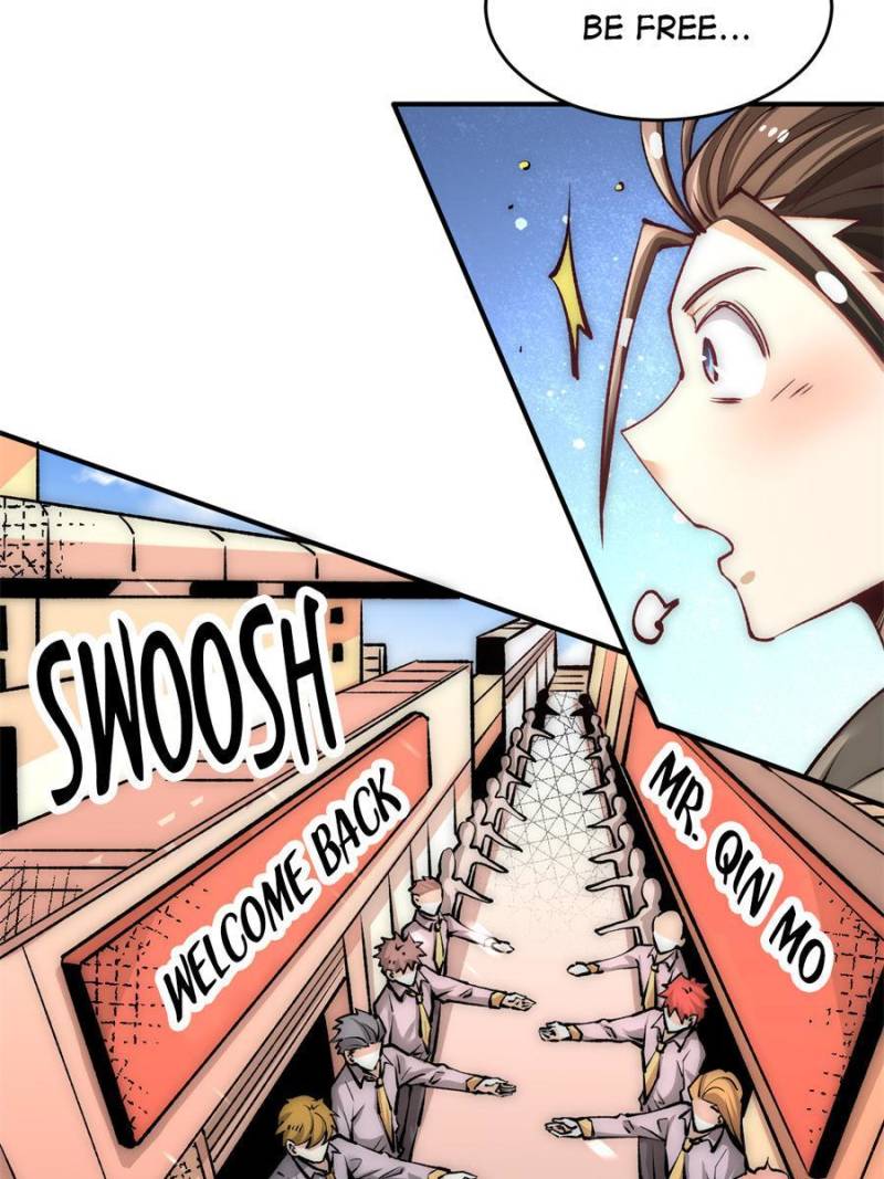 Page 7 of Chapter 227