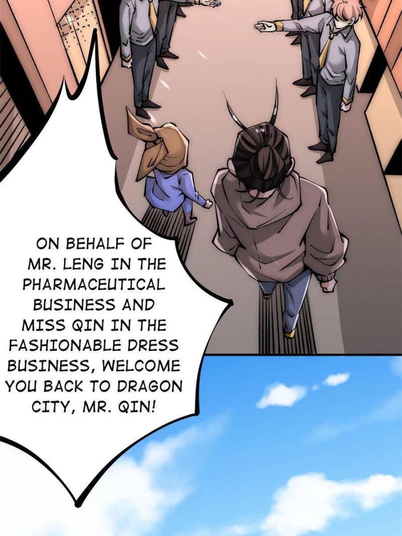 Page 8 of Chapter 227