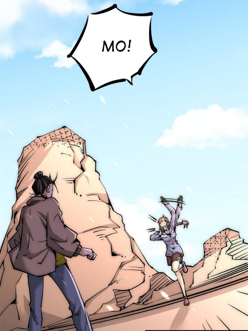 Page 9 of Chapter 227