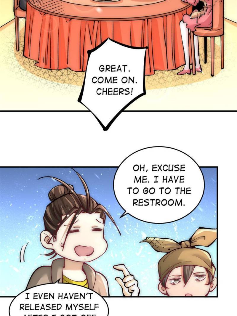 Page 23 of Chapter 227
