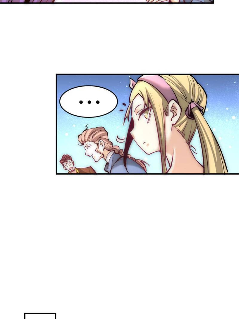 Page 27 of Chapter 227