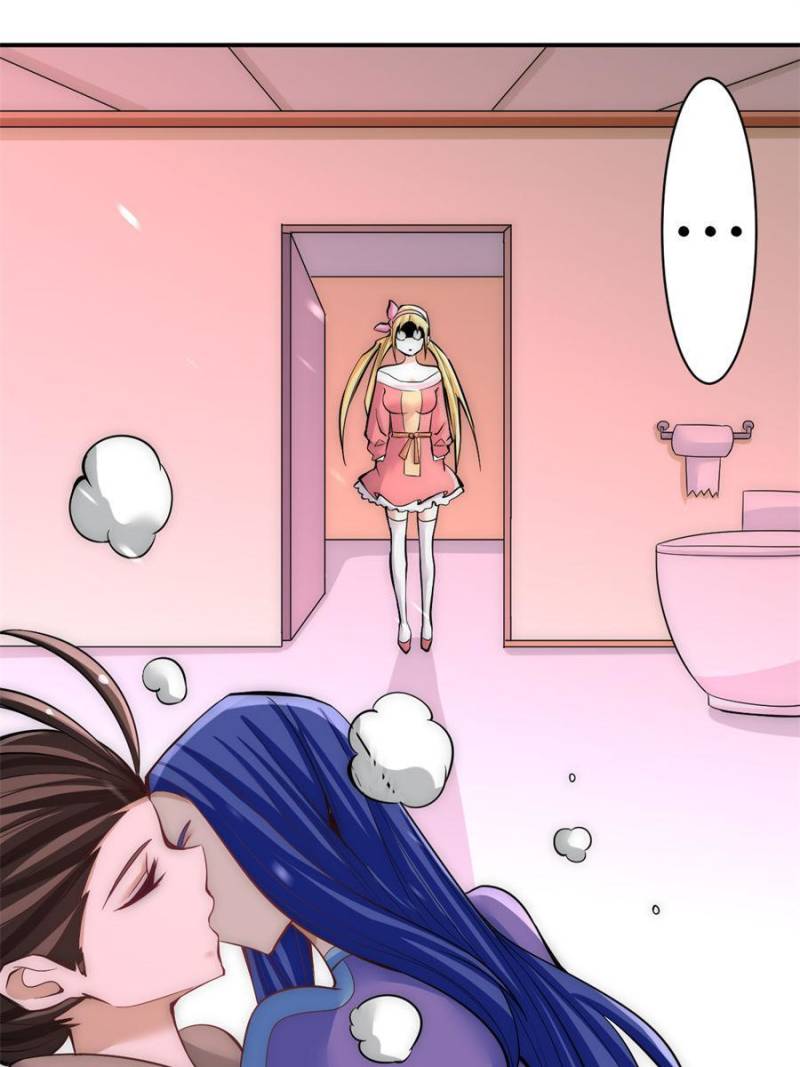 Page 33 of Chapter 227
