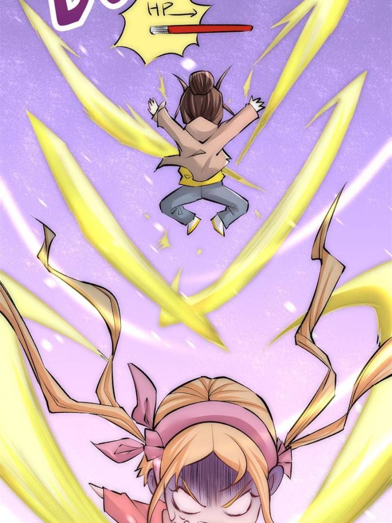 Page 38 of Chapter 227