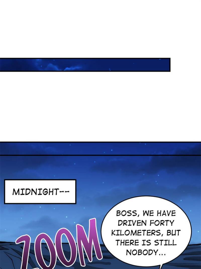 Page 17 of Chapter 228
