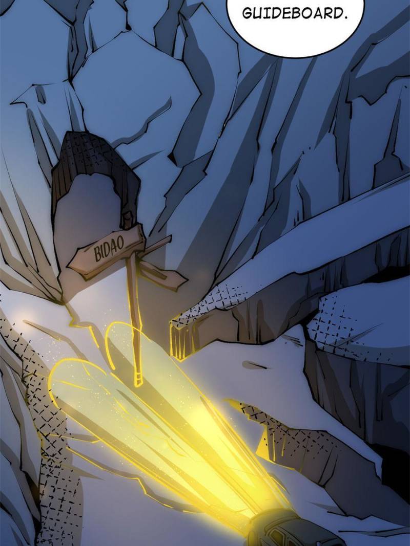 Page 19 of Chapter 228