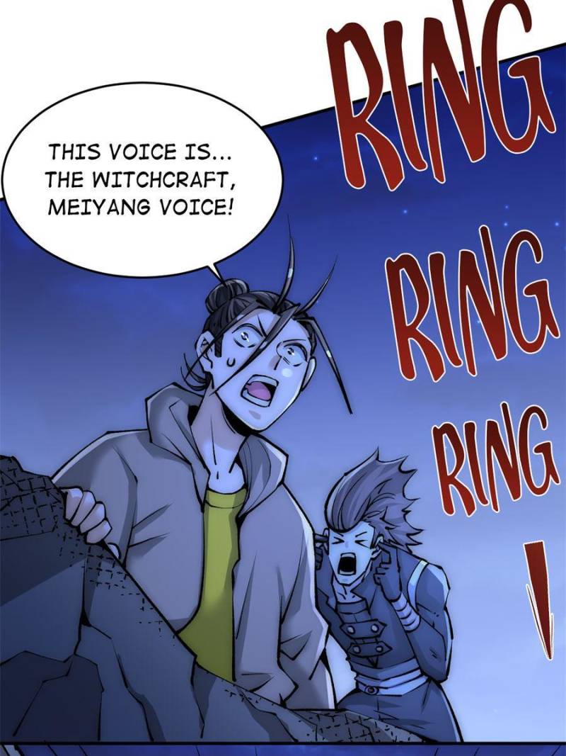 Page 27 of Chapter 228