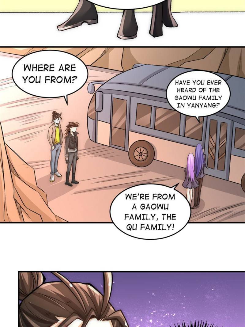 Page 4 of Chapter 229