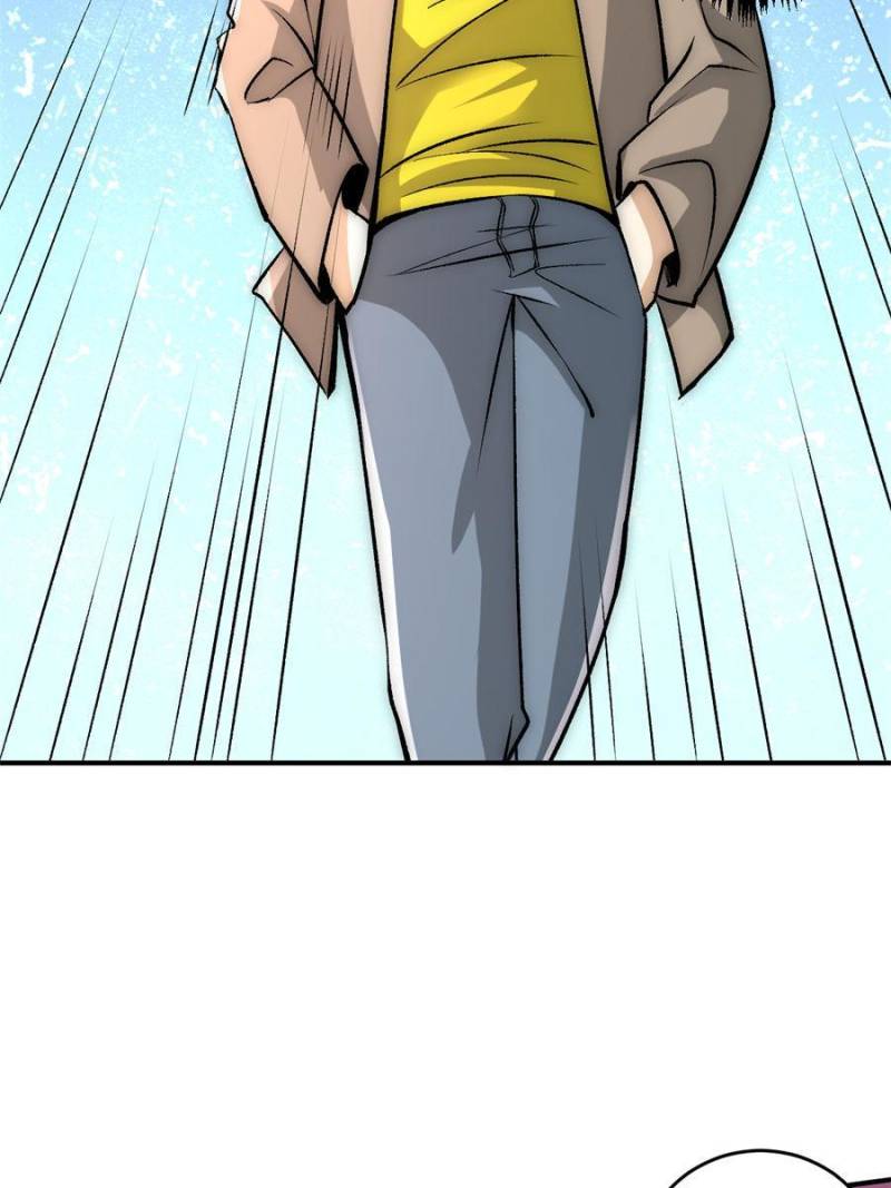 Page 17 of Chapter 229