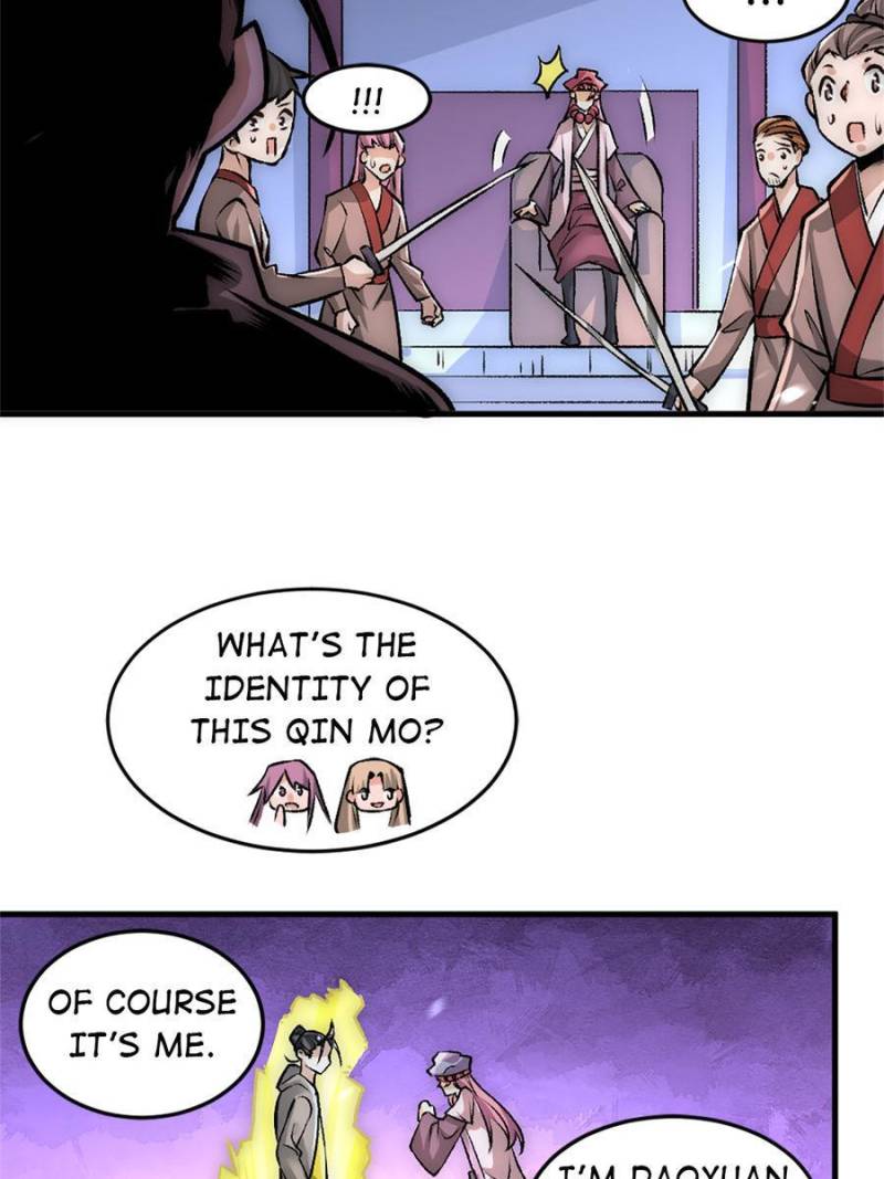 Page 3 of Chapter 230