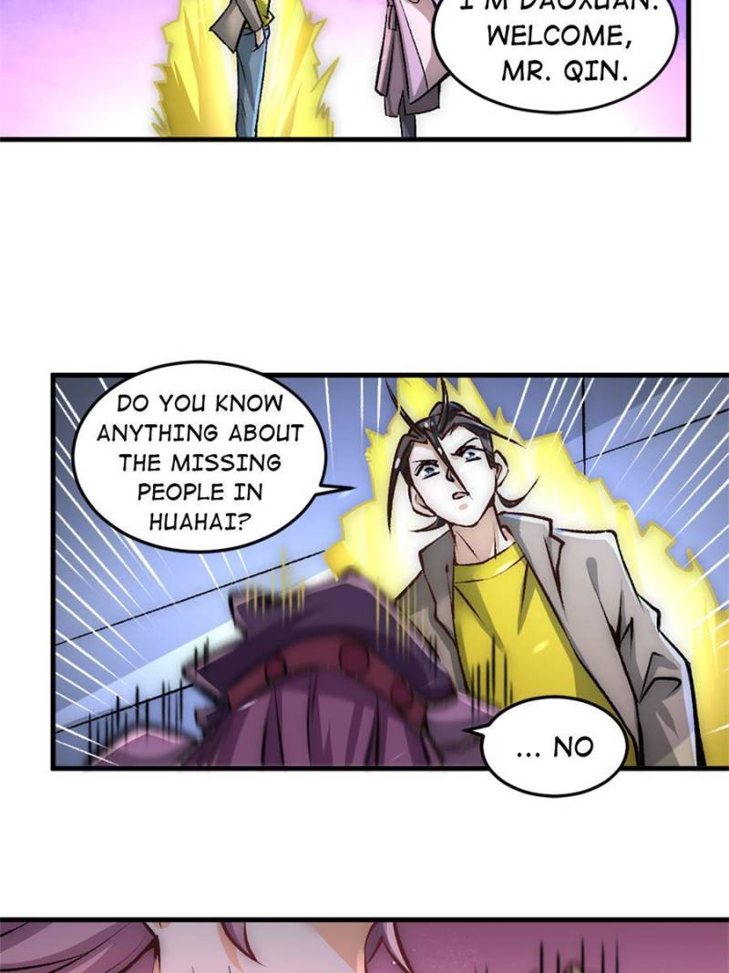 Page 4 of Chapter 230