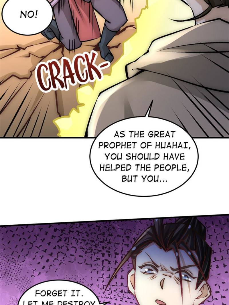 Page 7 of Chapter 230