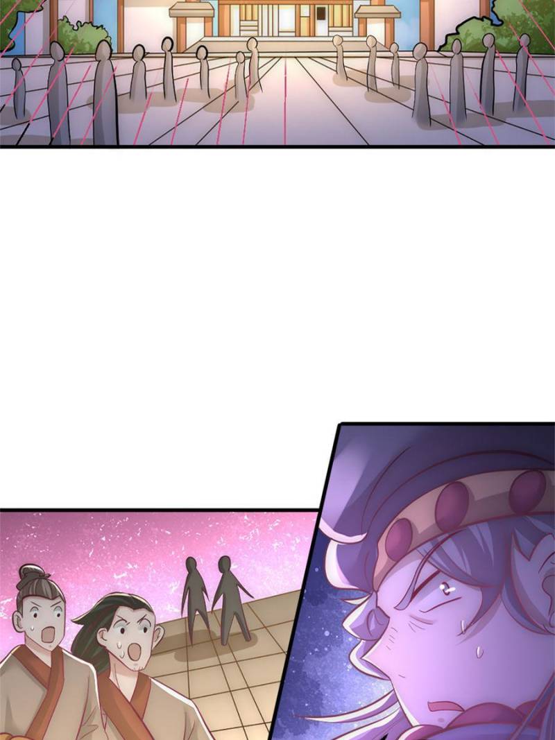 Page 12 of Chapter 230