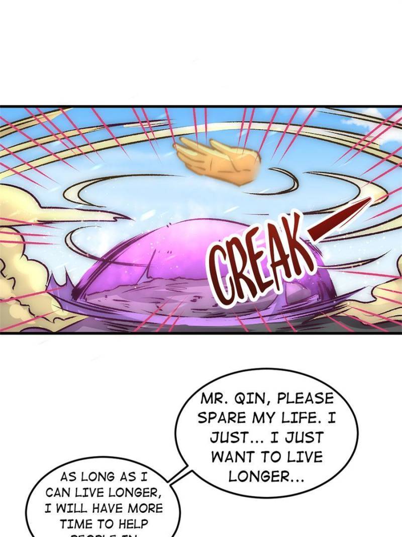 Page 19 of Chapter 230