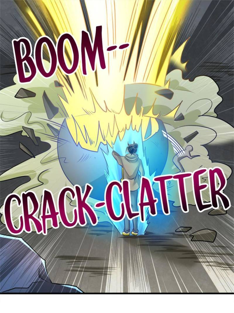 Page 1 of Chapter 231