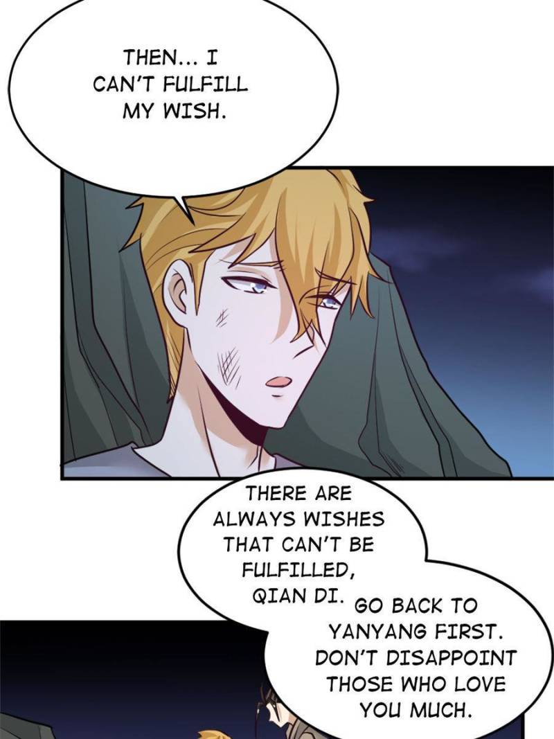 Page 5 of Chapter 231